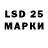 MDMA кристаллы Dmitry Linichuk