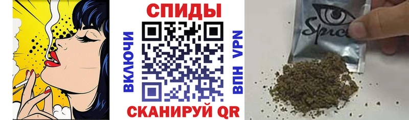 Бутират вода  Инза 