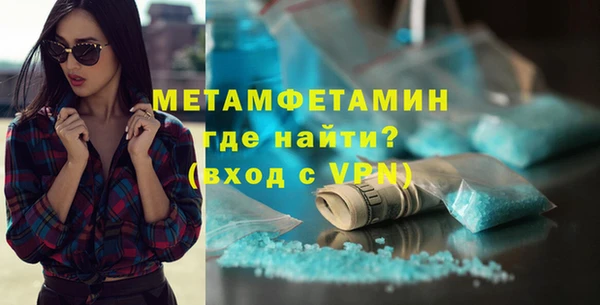 МДПВ Волоколамск