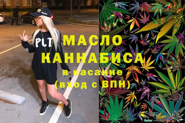 кокаин колумбия Верея