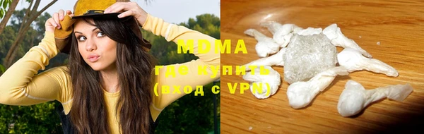 МДПВ Волоколамск