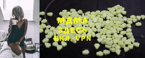 прущая мука Володарск