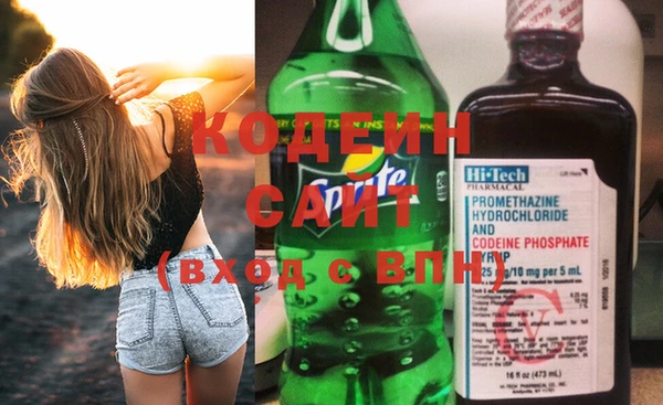 прущая мука Володарск