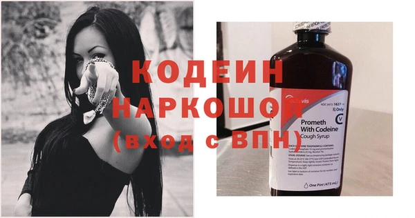 прущая мука Володарск