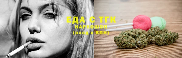 МДПВ Волоколамск