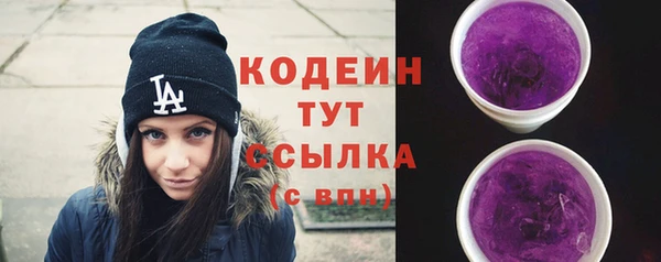 прущая мука Володарск