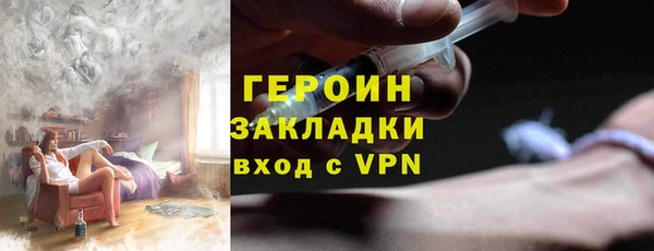 МДПВ Волоколамск
