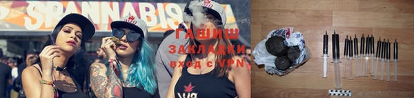 МДПВ Волоколамск