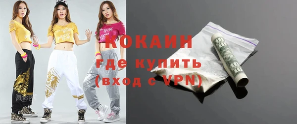 меф VHQ Верхний Тагил
