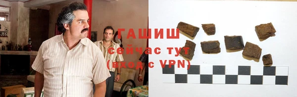 МДПВ Волоколамск