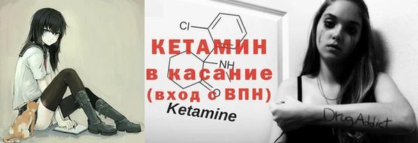 МДПВ Волоколамск