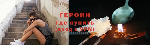 МДПВ Волоколамск