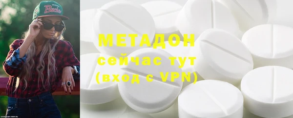 МДПВ Волоколамск