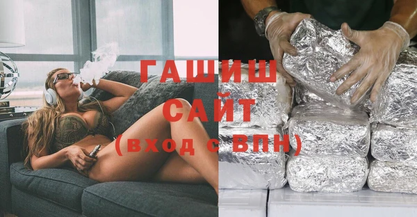 прущая мука Володарск