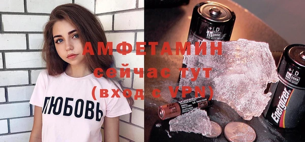 МДПВ Волоколамск
