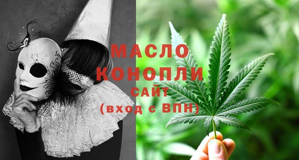 гидра Верхнеуральск