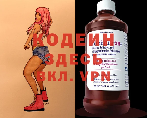 МДПВ Волоколамск